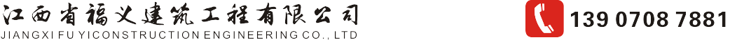 南昌市共創(chuàng)實(shí)業(yè)有限公司